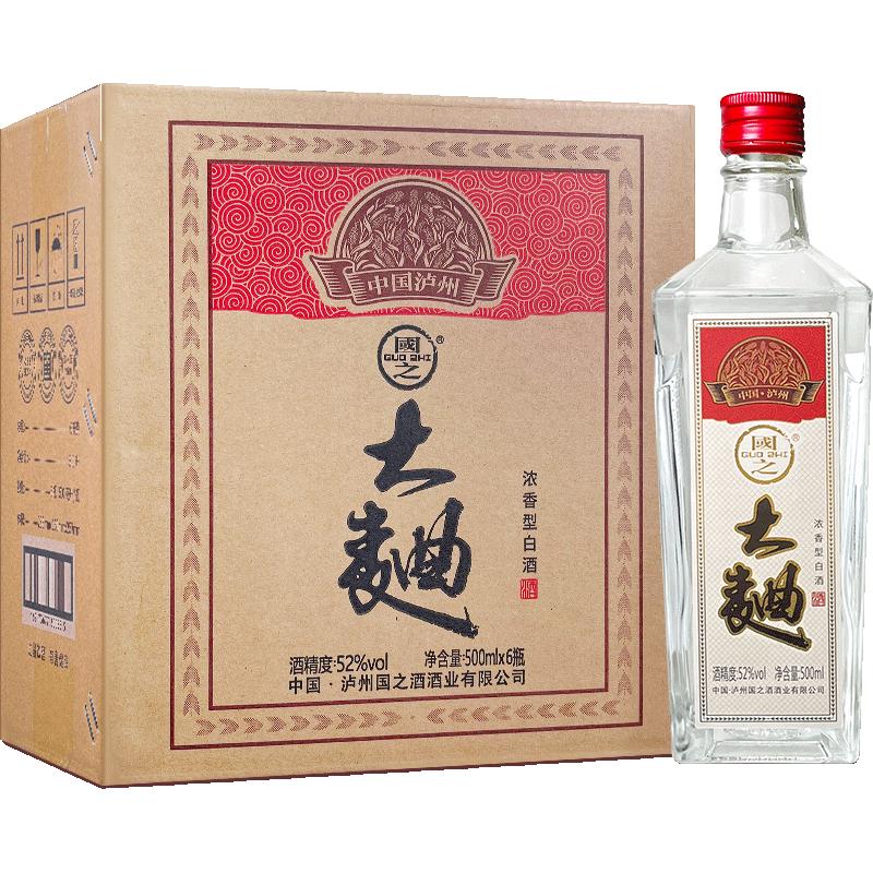  国之 纯粮酿造 浓香型白酒  整箱装 52%vol 500mL