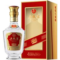 WULIANGYE 五粮液 五粮宴 52%vol 浓香型白酒