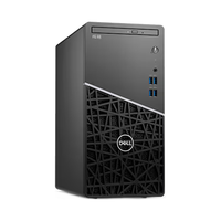 戴尔（DELL）成铭3911 13代酷睿i5办公台式电脑 12代i3商用家用游戏炒股台式机主机整机全套 单主机（带键鼠 无显示器) i3-12100 8G 512G固态硬盘 标配