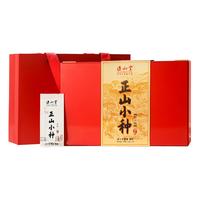 元正 正山堂传统特级正山小种红茶叶礼盒装龙年版年货长辈