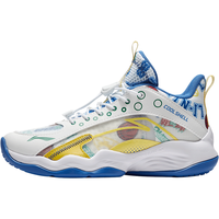 李宁 LI-NING 儿童篮球鞋 YKBS018-9