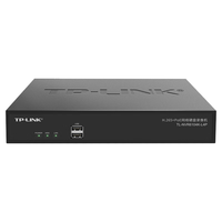  TP-LINK/普联 H265码 POE网络硬盘录像机