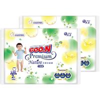 大王自然之恩拉拉裤婴童纸尿裤尝鲜装 拉拉裤L4片