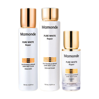 梦妆护肤品套装美白淡化斑素方花净白细腻化妆品 水+乳+精华