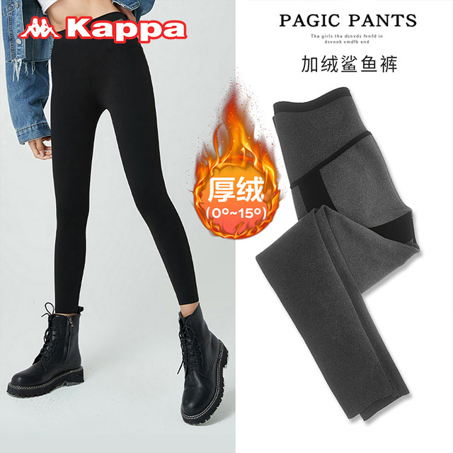 Kappa 卡帕 冬季新品 高腰收腹提臀瑜伽裤 KP2L06_C53_rJ0