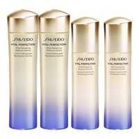 资生堂(Shiseido)悦薇水乳女士护肤品套装抗皱紧致美白祛斑补水保湿女士 滋润型水乳x2套