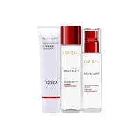 L'OREAL PARIS巴黎欧莱雅 欧莱雅(LOREAL)复颜视黄醇精粹抗皱系列套装抗皱紧致护肤套装淡化细纹补水保湿 洁面+柔肤水+乳液