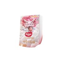 好奇 超薄透气 儿童成长裤  皇家麒麟成长裤XXXL25 通用 XXXL