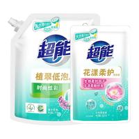 超能 超能低泡鲜艳洗衣液2kg薰衣草香补充装/袋装天然椰子油生产 2kg时尚炫彩洗衣液+500柔护