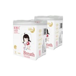 优吉儿 纤薄呼吸系列 纸尿裤