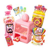 Skittles 彩虹 糖迷你小豆机组合装水果酸劲味樱花糖果礼盒儿童网红小零食