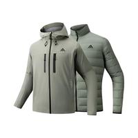 安踏户外冲锋衣男士2025羽绒服内胆三合一防水徒步 微熏绿-2 M (男170)