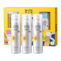 RE:CIPE玥之秘水晶防晒喷雾100ml*3礼盒 军训防晒沙滩海边户外男女生 【礼盒】防晒喷雾100mlx3