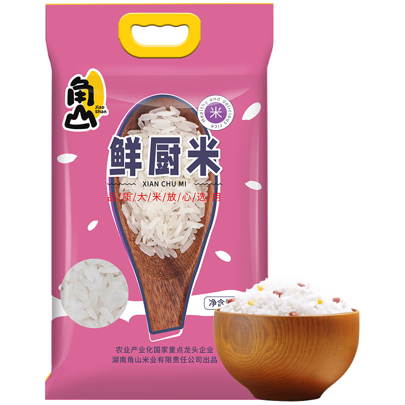  角山 长粒米  袋装 4kg