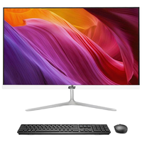 和谐号(HEXIEHAO)L19 19英寸商用办公家用一体机台式电脑(AMD A8强芯/8G/256G 双频WiFi 键鼠) 2024新