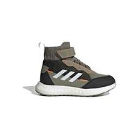 adidas阿迪达斯官网RapidaLux BTW EL K男小童运动鞋FZ2504