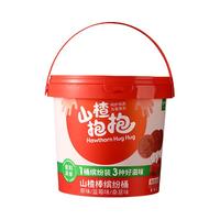 JINYE 金晔 山楂抱抱缤纷山楂桶原味棒蓝莓棒桑葚棒儿童零食独立包装