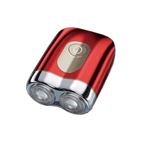 【精选礼盒】创维超跑系列合金剃须刀男士强劲便携式刮胡刀防水