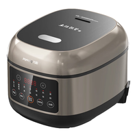  Joyoung/九阳 IH立体大火 电饭煲