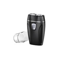 千禧品男士充电刮胡刀便携式旅行刮胡刀轻便电动剃须刀迷你送爸爸男友老公长辈实用全身胡须刀 双头剃须刀黑色 普通装