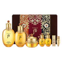 WHOO 后 拱辰享水乳7件套