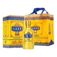 BA HAN 八瀚 九五至尊 金尊 52%vol 浓香型白酒 500ml*6瓶 整箱装