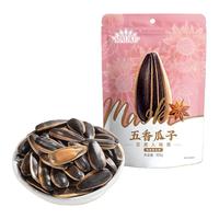 洽洽五香瓜子500g*1袋 袋装 焦糖98g*2袋