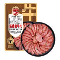 兴芮酱香牛肉礼盒200g*4袋卤牛肉牛腱子肉代餐年货礼盒 【无礼盒—酱香牛肉】：200g*1袋