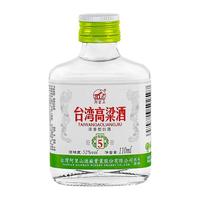 名岛 绵柔浓香型 台湾高粱酒  52%Vol. 包装 110ml