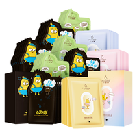 小迷糊 黑白面膜 补水保湿水润面膜贴男女护肤品国货 【超值61片】小水库+微囊+肌密