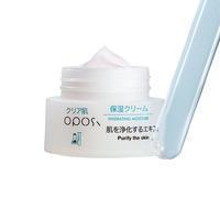 高保湿面霜神经酰胺嫩肤乳霜滋润补水紧致修护干皮敏感肌抗皱