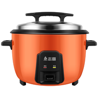 志高 大容量 电饭煲  8L