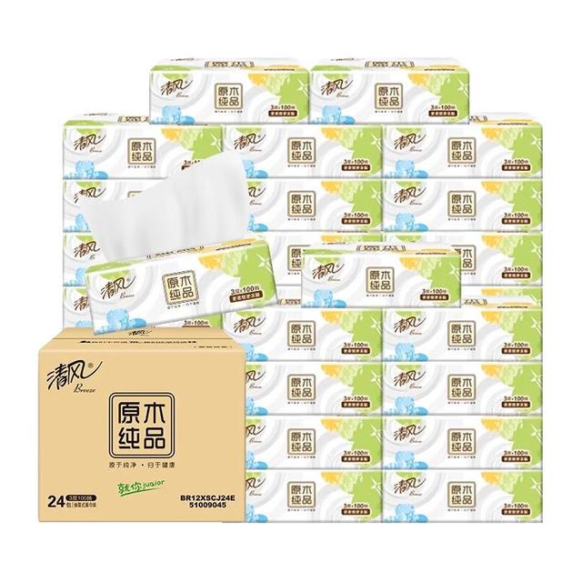 清风 抽纸 4层 320张*30包（折合0.83/包）