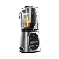 WMF 福腾宝 SP1003 破壁机
