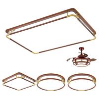  Lighting 雷士 NVC  桐木芳香系列 吸顶灯套餐 三室两厅 无极调色 全屋智控款