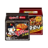 SAMYANG 三养 韩国三养火鸡面超辣甜辣味方便面过鸡年面官方旗舰店正品 原味火鸡面5袋+炸酱面5袋
