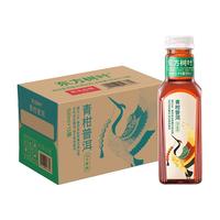 农夫山泉 东方树叶 青柑普洱 500mL*15瓶/箱