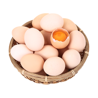 baishixuan 百食轩 土鸡蛋 40枚