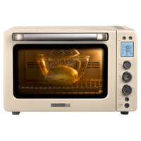 BUYDEEM 北鼎 T750 电烤箱 49L Julia黄