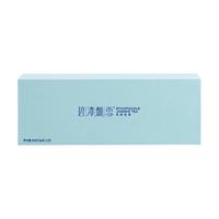 碧潭飘雪2021年夏花新茶BITANPIAOXUE JASMINE TEA茉莉花茶特级(品味)茶叶礼盒装54g