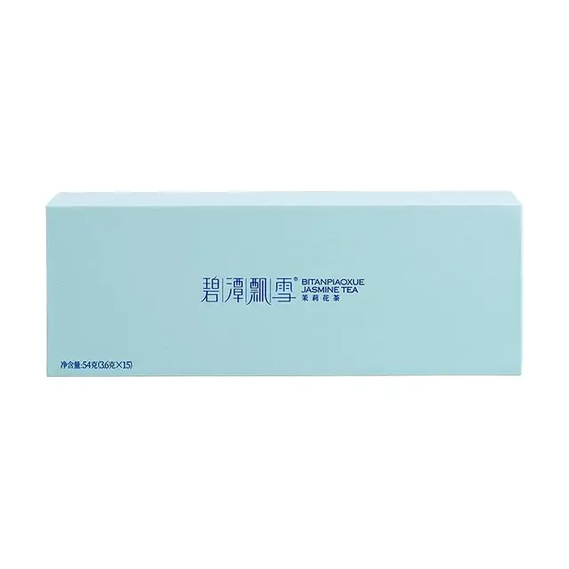 碧潭飘雪2021年夏花新茶BITANPIAOXUE JASMINE TEA茉莉花茶特级(品味)茶叶礼盒装54g