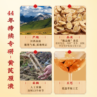 春娟黄芪面部护肤品套装老牌国货干皮暗黄气补水乳霜保湿滋润 紫罗兰