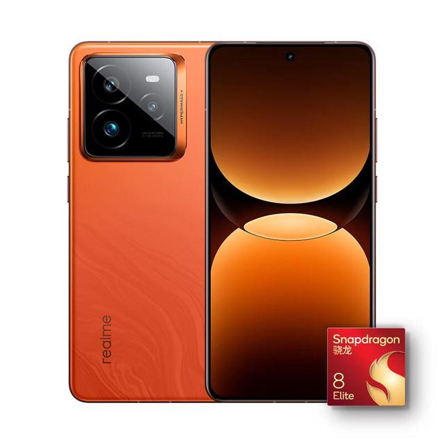 PLUS会员：realme GT7 Pro 5G手机 16GB+512GB 火星 骁龙8至尊版