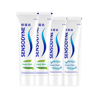 SENSODYNE/舒适达 清新劲洁 牙膏套装 100g*2支+120g*2支