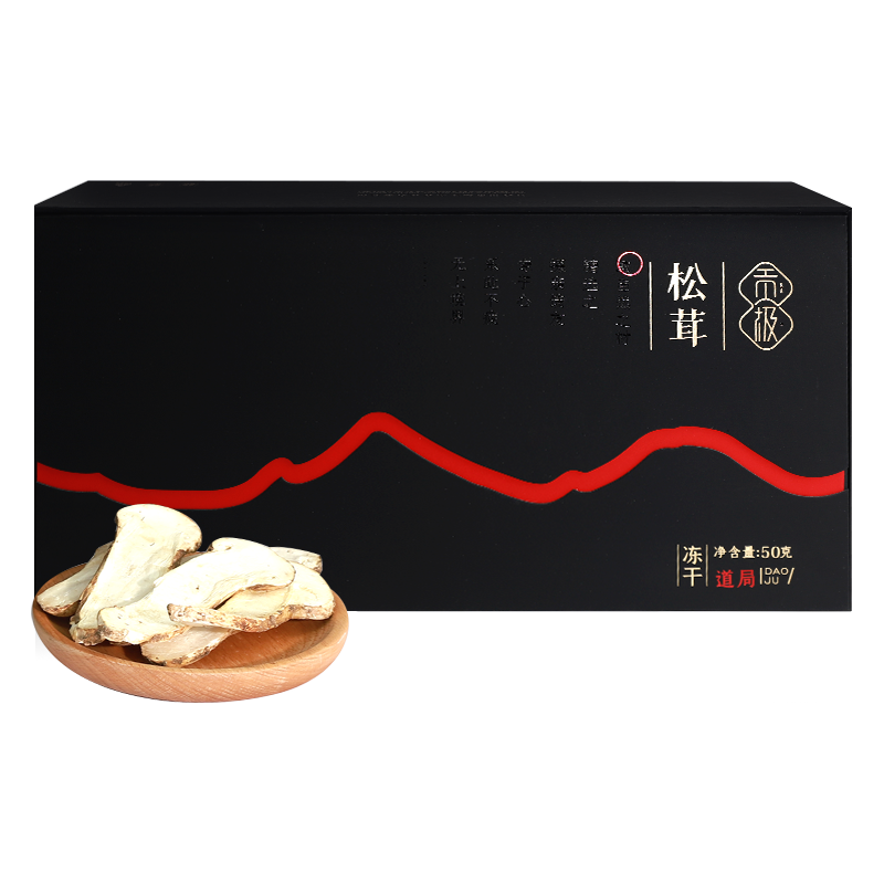  贡极 高原有机 冻干松茸礼盒  冻干松茸礼盒50g 礼盒*1手提袋*1 ≤200g