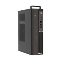 國光 国产化 商用办公台式机电脑主机 23.8英寸显示器 核芯显卡 D2000 256GB 8GB