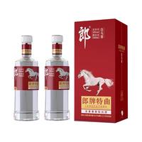 郎酒 郎牌特曲白马特 50度 兼香型白酒 500ml*2瓶