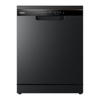Haier 海尔 EYW132286BWT 嵌入式洗碗机 13套 黑色