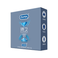 durex/杜蕾斯 延时 男士避孕套  标称宽度大于50mm且小于56mm 标准