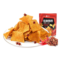 良品铺子锅巴 辣味锅巴粗粮锅巴膨化煲剧休闲零食小吃办公室下午茶 花椒锅巴(椒香味)108g*5袋